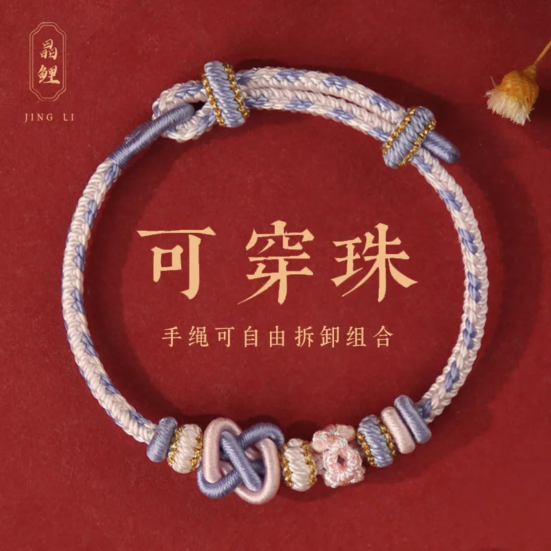 Toggle Clasp Gold - 2026 لتقوم بها بنفسك محظوظ سلسلة